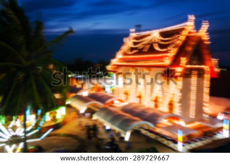 blurry light in temple fair,Turn off embedding gold luknimit