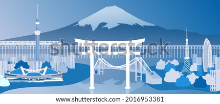Panorama postcard and travel poster of Tokyo in paper cut style, vector illustration represents the Tokyo city with its most notable buildings
