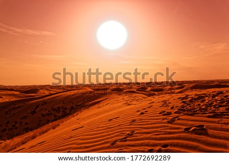 Similar – Image, Stock Photo Strange world