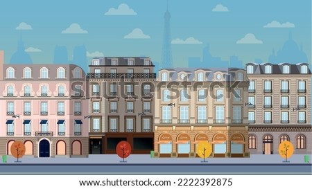 vector illustration day in paris. Classical architecture of the central streets of Paris. Typical facades of Parisian houses