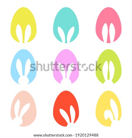 Bunny ears and Easters eggs shapes silhouette - traditional symbol of holiday, big colorful set. Happy Easter design elements. Simple vector illustration for poster, card or banner. Icons collection