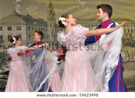 WARSAW - MAY 30: Dance adaptation of Cinderella by Folk Song and Dance Ensemble \