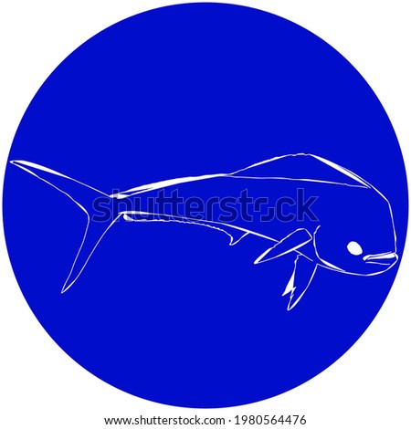 Modern Outline of a Dolphin Fish