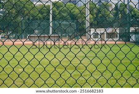 Similar – Image, Stock Photo Chains (1) Wall (barrier)