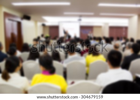 blur people in meeting room