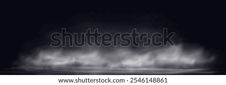 Similar – Image, Stock Photo diffuse hazy Diffuse