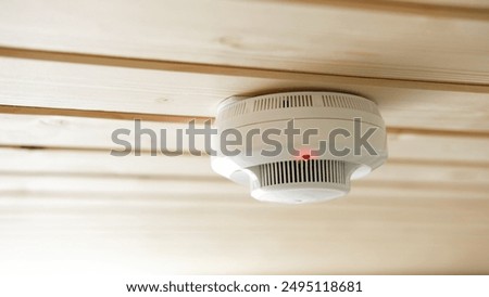 Similar – Image, Stock Photo Alarm system on a house wall