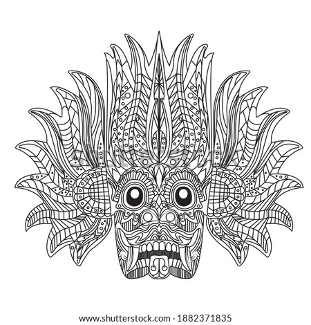 Sri Lankan Devil (Yaka) - Devil Mask Illustration  Stok fotoğraf © 