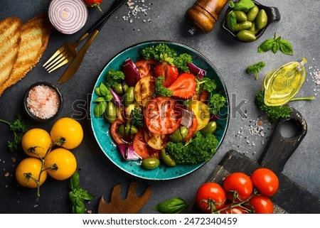 Similar – Image, Stock Photo Delicious colorful summer salad