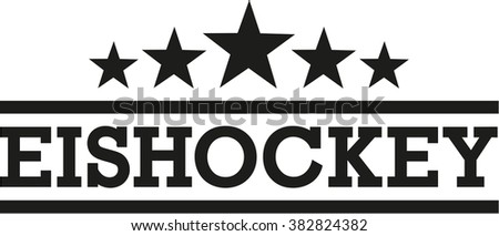 Hockey german word with stars