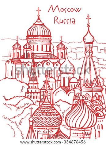 Hand drawn illustration of panoramic Moscow view. vector