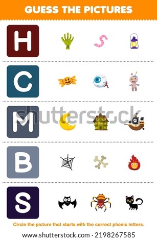 Education game for children guess the correct picture for phonic word that starts with letter H C M B and S printable halloween worksheet Stock fotó © 