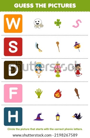 Education game for children guess the correct picture for phonic word that starts with letter W S D F and H printable halloween worksheet Stock fotó © 