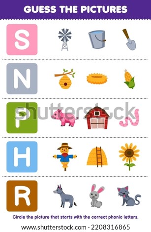Education game for children guess the correct picture for phonic word that starts with letter S N P H and R printable farm worksheet Stock fotó © 