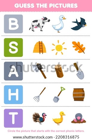 Education game for children guess the correct picture for phonic word that starts with letter B S A H and T printable farm worksheet Stock fotó © 