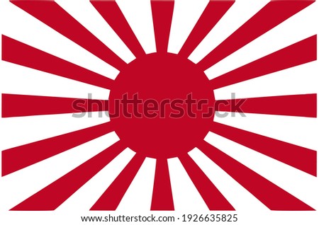 Japanese flag during World War 2