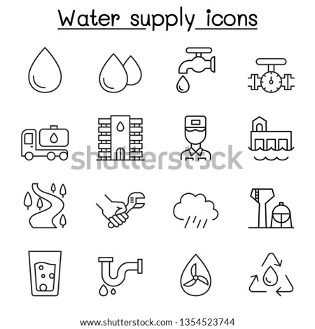 Water supply system icon set in thin line style