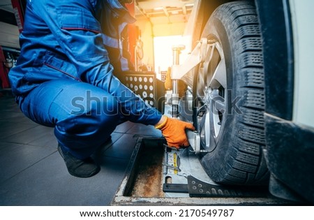Image, Stock Photo Wheel repair shop axis