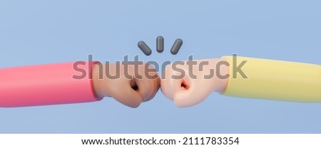3d cartoon hand and partner giving fist bump hand, fist bump icon, two fists bumping each other, black and white interracial hands bumping fists, teamwork, partnership, friendship, 3d rendering. Foto d'archivio © 