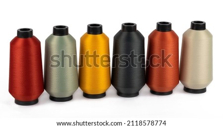 Similar – Image, Stock Photo Machine reeling thread on spool