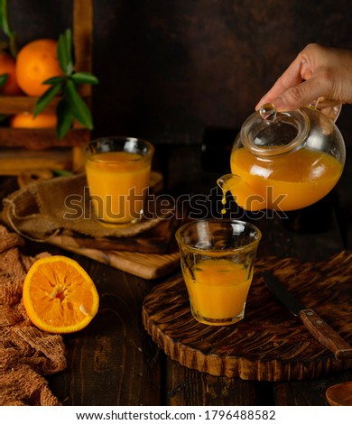 Similar – Image, Stock Photo Till the last drop