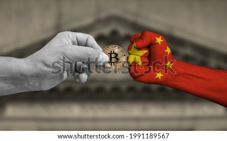 Bitcoin vs, versus China. China puts tough rules and taxes on bitcoin trading