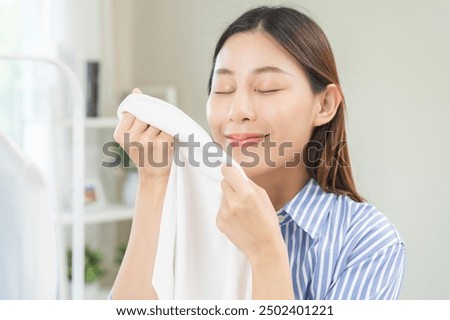 Image, Stock Photo Fresh and clean white towels on the bed