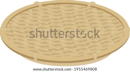 The bamboo basket illustration on which the ingredients are heaped