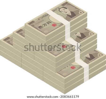 A stack of 10,000 yen bills

It is written as 