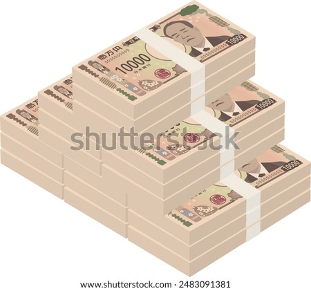 New banknotes
A stack of 10,000 yen bills

It is written as 