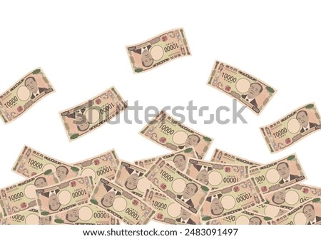 New banknotes
A lot of scattered Japanese money (10,000 yen bill)

It is written as 