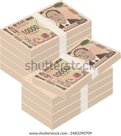 New banknotes
A stack of 10,000 yen bills

It is written as 