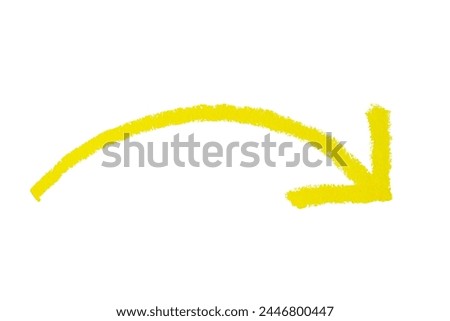 Similar – Image, Stock Photo yellow arrow painted on the metallic fence