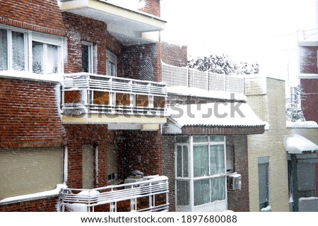 Similar – Image, Stock Photo grey bleak facade with reflection