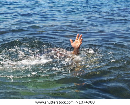 Hand Drowning Man Sticking Out Of The Water Stock Photo 91374980 ...