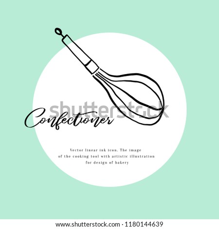 Confectionery emblem black ink line art vector icon for sweet shop sign and cafe app.