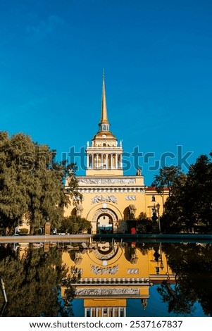 Similar – Image, Stock Photo Spire of Admiralty building winter, Saint Petersburg, Russia