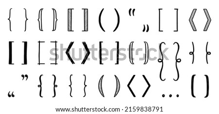 Hand drawn bracket, parenthesis element. Doodle sketch bracket for text, qoute decoration. Line, curly parenthesis shape. Vector illustration.