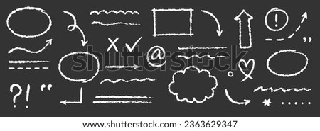 Chalkboard arrow, underline element vector set. Hand drawn sketch style arrow, oval and rectangle frame, underline on blackboard. Doodle grunge element set. Vector illustration.
