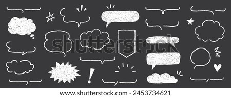 Cute crayon frame speech bubble set. Crayon chalkboard background speech bubble frame. Hand drawn chalk pencil dialog balloon, japan handwriting doodle text cloud. Vector illustration