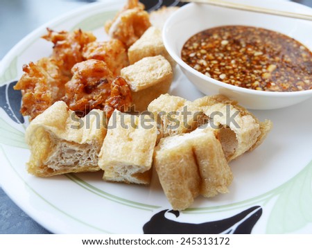 Fried Tofu Thai Snack