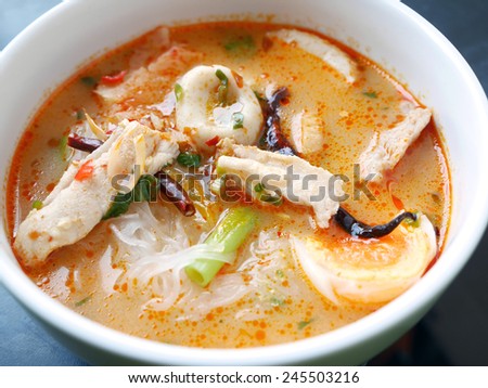 Thai Coconut Soup Fish Noodle