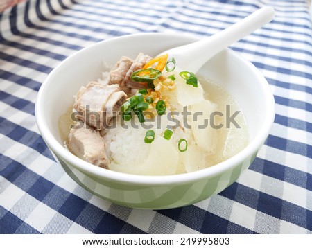 \'Khao Tom See Khrong MooÃ¢Â?Â? Thai Breakfast - Boiled Rice with Pork Ribs