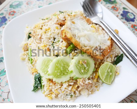 Ã¢Â?Â?Khao Pud Moo Khai Dao\' Thai Style Pork Fried Rice with Sunny side up Egg