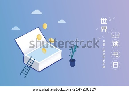 Golden coins float out from an opened book. Education vector illustration background. Translation: World book day. There is no royal road to knowledge.