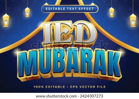 ied mubarak ramadan kareem effect and editable text effect with islamic ornament