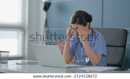 Similar – Image, Stock Photo Despair female surfing laptop and communicating on mobile