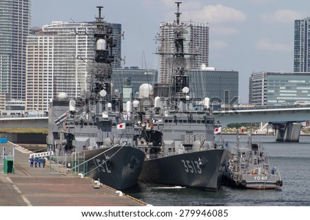 Tokyo, Japan - May 20, 2015: Japanese Defense Ships DD-152 and TV-3503, at Harumi Pier in Tokyo. The Japanese government plans to increase defence spending to counter regional threats.