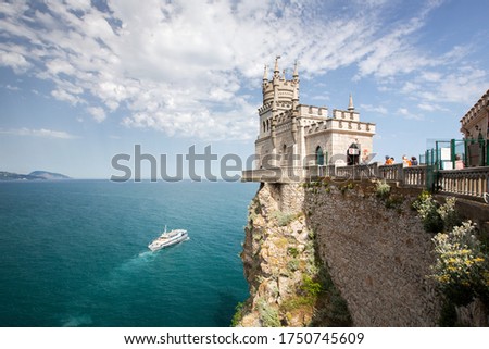 Swallow's Nest Castle. Summer. Crimea. Stock foto © 