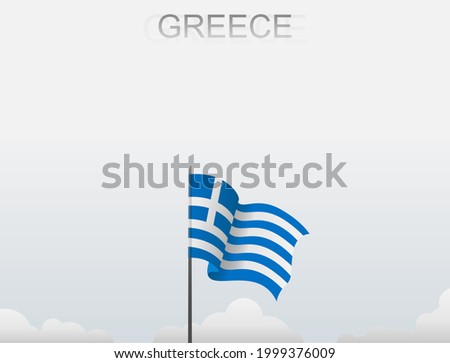 The flag of Greece flutters on a pole standing tall under a white sky